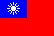 Taiwan Flag